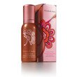 Elizabeth Arden Sun Goddess Flawless Finish Mousse Make-Up Sheer Sunkissed Bronze 50ml